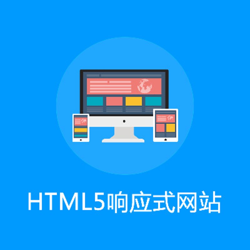 小程序开发:移动时代的新浪潮